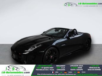  Voir d&eacute;tails -Jaguar F-Type Cabriolet V6 S 3.0 380 BVA &agrave; Beaupuy (31)