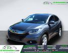 Honda HRV 1.5 i-VTEC BVM 130ch &agrave; Beaupuy (31)