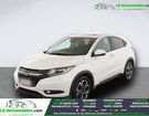 Honda HRV 1.5 i-VTEC BVM 130ch &agrave; Beaupuy (31)