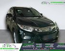 Honda HRV 1.5 i-VTEC BVM 130ch &agrave; Beaupuy (31)