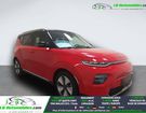 Kia E-Soul