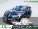 Honda CRV 2.0 i-VTEC 2WD 155 ch BVM &agrave; Beaupuy (31)