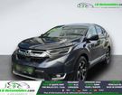 Honda CRV 1.5 i-VTEC 2WD 173 ch BVM &agrave; Beaupuy (31)