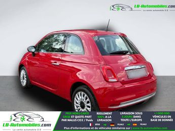  Voir d&eacute;tails -Fiat 500 0.9 105 CH TWINAIR &agrave; Beaupuy (31)