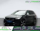 Volvo XC90 D5 AWD 235 ch BVA 7pl à Beaupuy (31) Volvo XC90 D5 AWD 235 ch BVA 7pl à Beaupuy (31)
