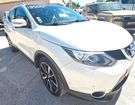Nissan Qashqai tekna 110cv Bvm6 &agrave; L'Isle-sur-la-Sorgue (84)