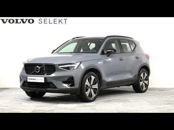 voir détails -Volvo XC40 T5 Recharge 180 82ch Plus DCT 7 à Nice (06) Voir détails -Volvo XC40 T5 Recharge 180 82ch Plus DCT 7 à Nice (06)