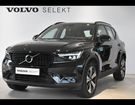 Volvo XC40 T4 Recharge 129 82ch Plus DCT 7 à Nice (06) Volvo XC40 T4 Recharge 129 82ch Plus DCT 7 à Nice (06)