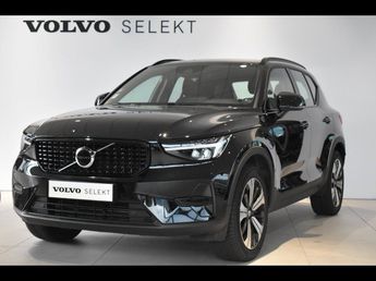 voir détails -Volvo XC40 T4 Recharge 129 82ch Plus DCT 7 à Nice (06) Voir détails -Volvo XC40 T4 Recharge 129 82ch Plus DCT 7 à Nice (06)