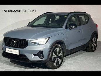 voir détails -Volvo XC40 T5 Recharge 180 82ch Plus DCT 7 à Nice (06) Voir détails -Volvo XC40 T5 Recharge 180 82ch Plus DCT 7 à Nice (06)