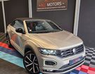Volkswagen T Roc t r line dsg7 1.5 tsi 150ch à Lieusaint (77) Volkswagen T Roc t r line dsg7 1.5 tsi 150ch à Lieusaint (77)