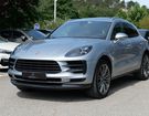 Porsche Macan 3.0 v6 s 354 ch pasm pdls echap sport à Meyreuil (13) Porsche Macan 3.0 v6 s 354 ch pasm pdls echap sport à Meyreuil (13)
