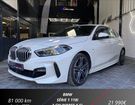 BMW Serie 1