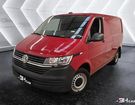 Volkswagen Transporter Vu 2.0 TDI 150CH DSG L1H1 2 PLACES GARAN à Fay-aux-Loges (45) Volkswagen Transporter Vu 2.0 TDI 150CH DSG L1H1 2 PLACES GARAN à Fay-aux-Loges (45)