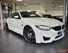 BMW M4 COMPÉTITION (F82) 3.0 Stage 2 - 2 ème M à Meyzieu (69) BMW M4 COMPÉTITION (F82) 3.0 Stage 2 - 2 ème M à Meyzieu (69)