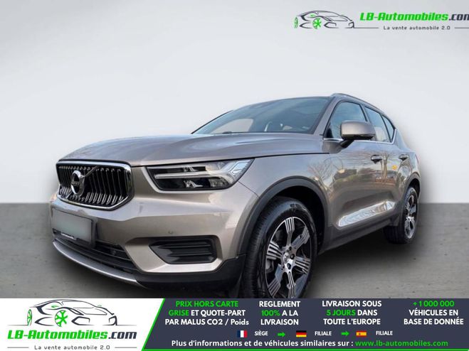 Volvo XC40 197 ch BVA Gris M�tallique de 2021