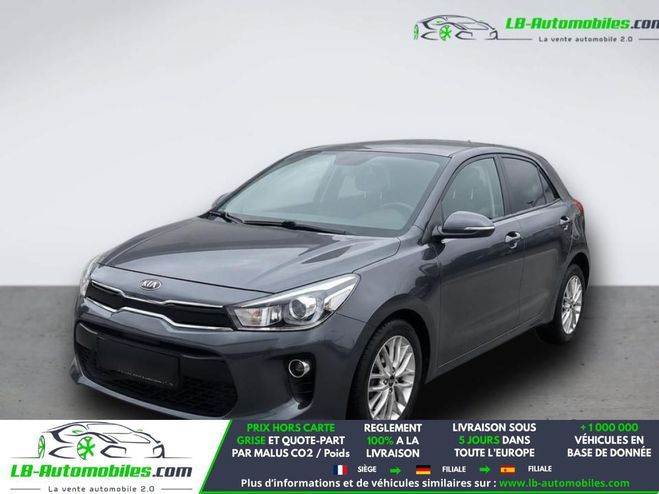 Kia Rio 1.2L 84 ch Gris M�tallique de 2018