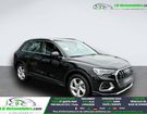 Audi Q3 40 TFSI 190 ch BVA Quattro &agrave; Beaupuy (31)