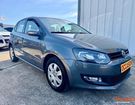 Volkswagen Polo 1.6 TDI 90CH TREND DISTRIBUTION NEUVE &agrave; Berck (62)