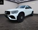 Mercedes GLC Classe 300 D 245CH AMG LINE 4MATIC 9G-TR à Rosselange (57) Mercedes GLC Classe 300 D 245CH AMG LINE 4MATIC 9G-TR à Rosselange (57)