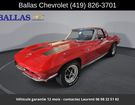 Chevrolet Corvette C2 1963 coupe tous compris à Paris (75) Chevrolet Corvette C2 1963 coupe tous compris à Paris (75)