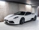 Ferrari F430 Scuderia V8 4.3 510 &agrave; Paris (75)