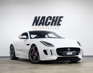 Jaguar F-Type V8 R &agrave; Aign� (72)