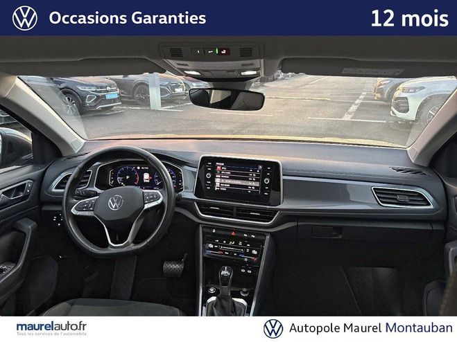 Volkswagen T Roc T-Roc 1.5 TSI EVO 150 Start/Stop DSG7 St Grey de 2023