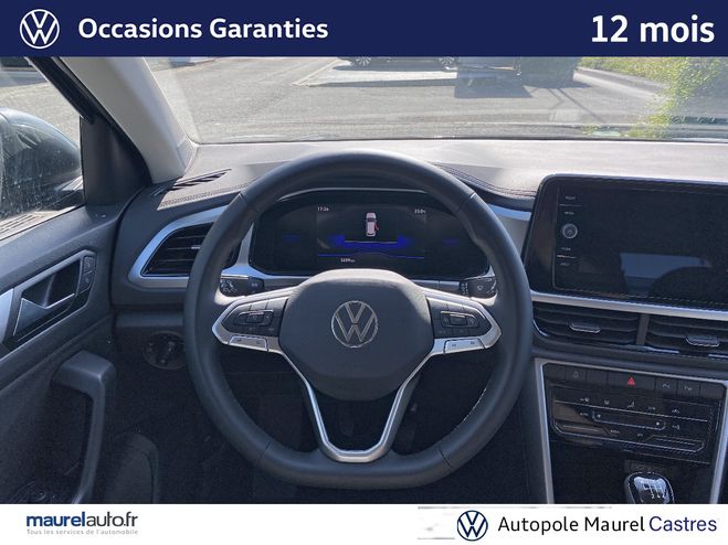 Volkswagen T Roc T-Roc 1.0 TSI 116 Start/Stop BVM6 VW Edi Grey de 2025