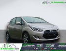 Hyundai Ix20 1.6 125 BVA &agrave; Beaupuy (31)