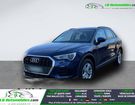 Audi Q3 40 TFSI 190 ch BVA Quattro &agrave; Beaupuy (31)