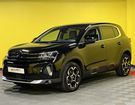 Citroen C5 Aircross 1.5 BLUEHDI 130 EAT8 MAX à Sainte-Florine (43) Citroen C5 Aircross 1.5 BLUEHDI 130 EAT8 MAX à Sainte-Florine (43)