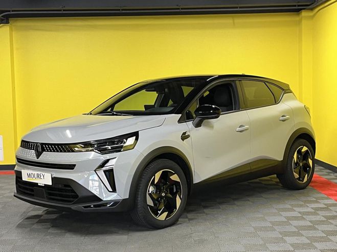 Renault Captur TECHNO FULL HYBRID E-TECH 160 MY25 RAFALE GREY + ETOILE BLACK de 2025
