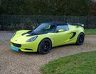 Lotus Elise