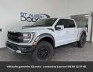 Ford F150 raptor supercrew 4x4 tout compris hors h à Paris (75) Ford F150 raptor supercrew 4x4 tout compris hors h à Paris (75)
