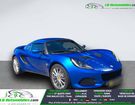 Lotus Elise
