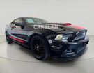 Ford Mustang 3.7 V6 Automatique * Bi-Xénon * LED * Fu à Cenon (33) Ford Mustang 3.7 V6 Automatique * Bi-Xénon * LED * Fu à Cenon (33)
