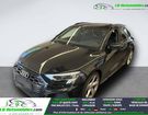 Audi S3 TFSI 310 BVA Quattro &agrave; Beaupuy (31)