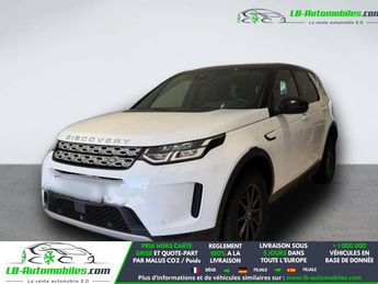  Voir d&eacute;tails -Land rover Discovery D165 MHEV AWD BVA &agrave; Beaupuy (31)