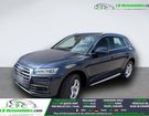 Audi Q5 TDI 204 BVA Quattro à Beaupuy (31) Audi Q5 TDI 204 BVA Quattro à Beaupuy (31)