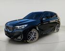 BMW X1 xDrive23d M Sport 211 ch * Pack Innovati &agrave; Cenon (33)