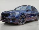 BMW X5 xDrive45e 50th anniversary*Sièges M* Toi à Cenon (33) BMW X5 xDrive45e 50th anniversary*Sièges M* Toi à Cenon (33)