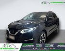 Nissan Qashqai 1.5 dCi 110 &agrave; Beaupuy (31)