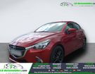 Mazda 2 1.5L SKYACTIV-G 75ch &agrave; Beaupuy (31)