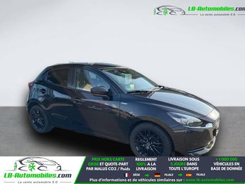  Voir d&eacute;tails -Mazda 2 1.5L SKYACTIV-G M Hybrid 90ch BVM &agrave; Beaupuy (31)
