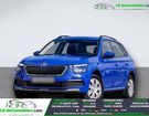Skoda Kamiq 1.0 TSI 95 ch BVM à Beaupuy (31) Skoda Kamiq 1.0 TSI 95 ch BVM à Beaupuy (31)
