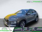 Hyundai Kona 1.6 GDi 105 Hybrid &agrave; Beaupuy (31)