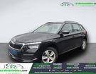 Skoda Kamiq 1.0 TSI 116 ch BVM à Beaupuy (31) Skoda Kamiq 1.0 TSI 116 ch BVM à Beaupuy (31)