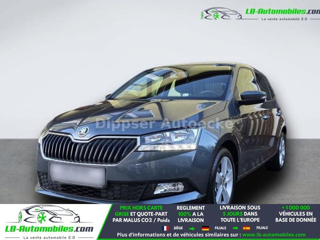 Skoda Fabia 1.0 MPI 60 ch BVM Gris M�tallique de 2020