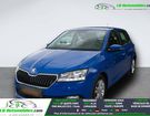 Skoda Fabia 1.0 TSI 95 ch BVM à Beaupuy (31) Skoda Fabia 1.0 TSI 95 ch BVM à Beaupuy (31)
